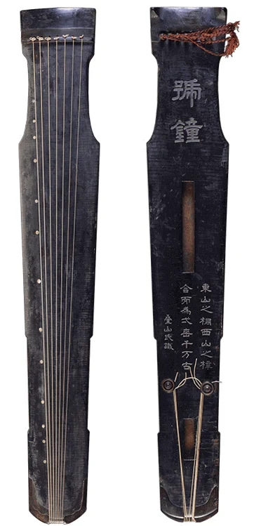 “号钟”七弦琴（浙江藏）实物照片